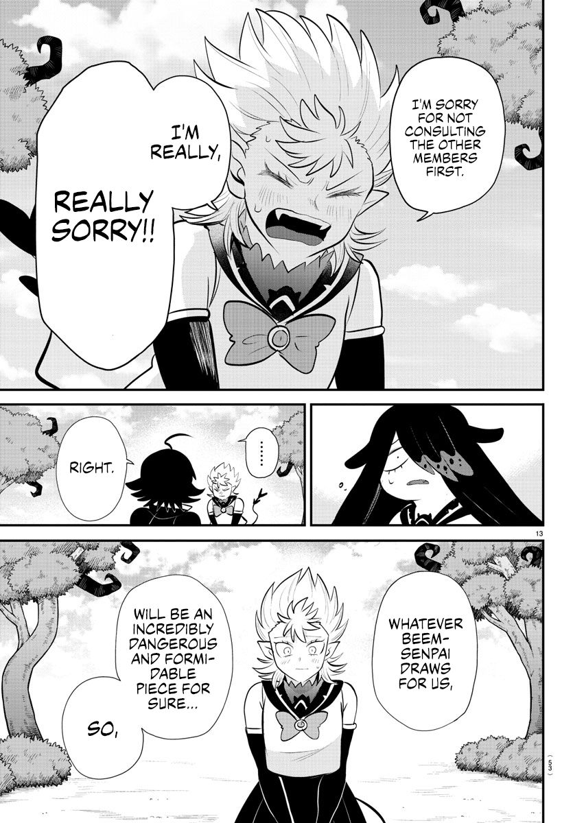 Welcome to Demon School! Iruma-kun, Chapter 333 image 12